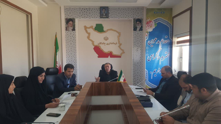سومین کارگروه سلامت و امنیت غذایی شهرستان چادگان در سال ۱۴۰۵