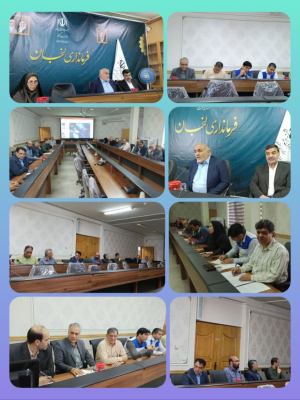 چهارمین جلسه کارگروه تخصصی سلامت و امنیت غذایی شهرستان لنجان مشترک با ستاد آنفلوانزای فوق حاد پرندگان