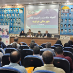 برگزاری سومین کارگروه سلامت و امنیت غذایی شهرستان جرقویه