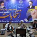 برگزاری کارگروه سلامت و امنیت غذایی شهرستان فلاورجان